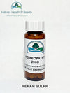 Hepar Sulph 200C Homeopathic Pillules/Tablets