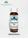 Hepar Sulph 30C Homeopathic Pillules/Tablets